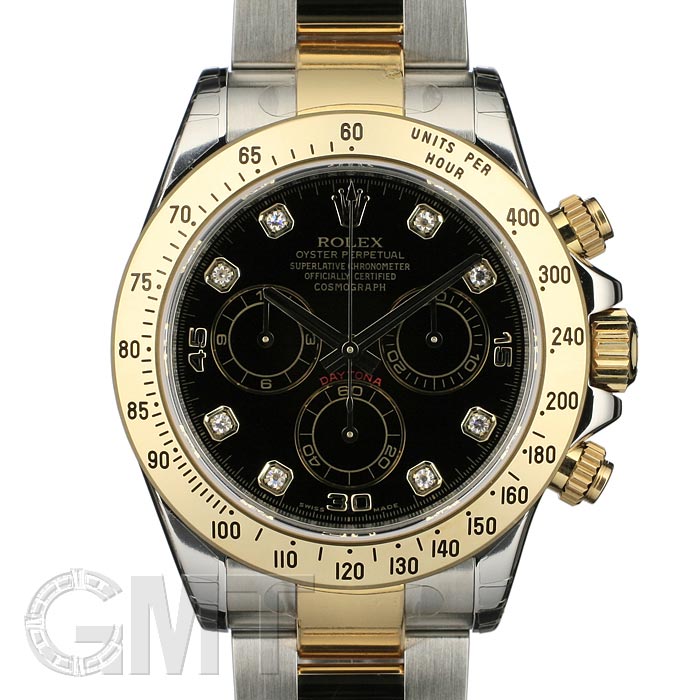 ロレックス デイトナ Ref.116523G BK ROLEX DAYTONA      ロレックス デイトナ Ref.116523G BK