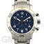 uQ gXAgeBbN TYPEXX 3820/E2/BW9 BREGUET TRANSATLANTIQUE yÁz yyMt_Iz yyMt_̂z