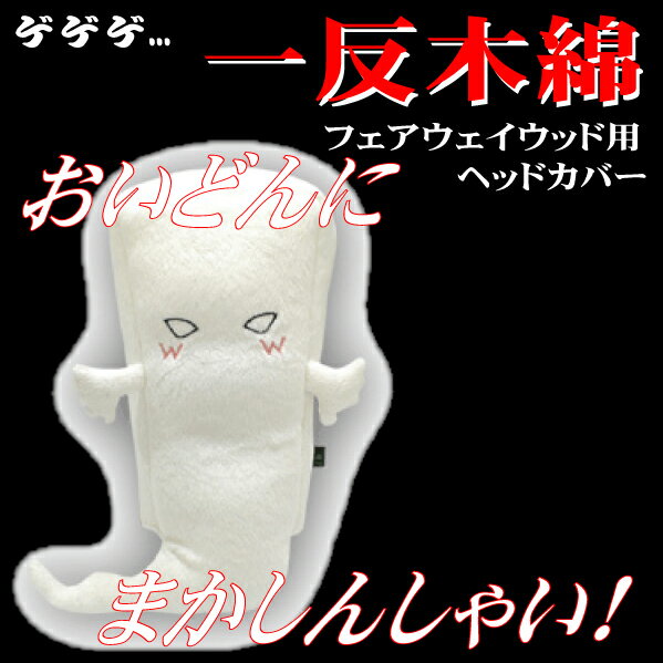 tFAEFCEbhpStwbhJo[ǂ͋SYV[YtFAEFCEbhpwbhJo[ꔽؖȂ܂񂵂ႢII