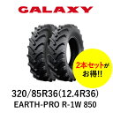 ¥®¥ã¥é¥¯¥·¡¼(GALAXY)¡¡¥È¥é¥¯¥¿¡¼¥¿¥¤¥ä¡¡EARTH-PRO R-1W 850¡¡320/85R36¡¡12.4R36¡¡TL¡¡(¥é¥¸¥¢¥ë¥¿¥¤¥ä)¡¡2ËÜ¥»¥Ã¥È
