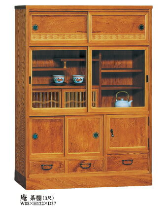 食器棚 キッチンボード W150 屋久杉 無垢 日本製 完成品 茶棚 庵 30 おしゃれ カップボード キッチン収納 開梱設置無料 送料無料