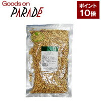 オレンジブロッサム 100g 生活の木 ハーブティー