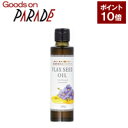 ★ポイント5倍!エントリーで合計10倍★アマニ(フラックスシード)オイル 135g 生活の木