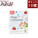 【ポイント10倍】おいしいハーブティー ハッピーセレブレーション 10ケ入り 生活の木