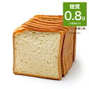 低糖質 糖質制限 大豆食パン 6斤 パン 大豆粉 大豆パン 大豆食品 大豆イソフラボン オーツ胚芽 オーツ麦 オート麦 置き換え ダイエット 食品 ダイエット食品 置き換え 食物繊維 ロカボ 冷凍パン 非常食 タンパク質