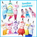 【XS/S/M/L/XL】Aqours!lovelive sunshine 恋になりたい コスプレ衣装 ラブライブ!サンシャイン!! 高海千歌 桜内梨子 松浦果南 黒澤ダイヤ 渡辺曜 津島善子 国木田花丸 小原鞠莉 黒澤ルビィ ステージ衣装 イベント 文化祭 ハロウィン la017h2h2h2/代引不可 05P27May16