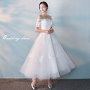 【S/M/L/XL/2XL】結婚式 ウェディングドレス ミモレ丈 二次会 2次会 ウエディング 花嫁 二次会 ドレス 結婚式 エンパイア コンサート ぽっちゃり 韓国 演奏会 ミモレドレス ワンピース オフショルダー ホワイト 20代 30代 30代da357s1/代引不可