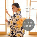 【送料無料】 浴衣 セット STYLE&GRACE浴衣 女性浴衣 小袋帯 下駄 セット レトロ 浴衣高級変わり織り生地青のストライプにさくら:商品詳細と3点セットの内容 浴衣 身丈 約165cm 袖丈約49cm 裄丈約68cm 適応身長 155〜165cm 素材 綿100% 洗濯 手洗いかクリーニングをお勧めしております。 柄 生地の取る位置により画像と異なる柄の出方する場合もございます。 帯 巾 約17cm 長さ 約4m 長尺の帯と同じ長さです。 ポリエステル 100% 自分で締めるタイプの帯です。作り帯ではございません。 半巾帯ですので自由に締められます。 下駄 大きさ 24cm フリーサイズ 適応サイズ 23〜24.5cm 台 桐 鼻緒 ポリエステル 大きめサイズの下駄は、別売しております。 ※ご注意 商品写真は、出来るだけ実物に近づけるよう加工してありますが、室内・室外の光や影または、お客様がご使用されますパソコンモニターまた、照明等により若干ことなって見える場合もございます。 Q&Aコーナー高級変わり織り生地 青のストライプにさくら青のストライプにさくら柄。黄色の半巾帯とのセットです。綿は吸収性・保湿性・発色性に優れています。生地は変わり織りの綿素材で、凸凹のおかげで肌に張り付かずサラッとした快適な着心地で暑い夏を快適に過ごせる工夫がされております。見た目にも清涼感のある浴衣ですので、これからの暑い時期でも快適に過ごせます。 3items 仕立て上がりの浴衣に帯と下駄の3点セットですので、届いてすぐに着用することができます。浴衣の柄は、人気のレトロ柄です。可愛いものが欲しい!でも、いつもと違う雰囲気の浴衣がいいなぁ…、という方にも、初めての浴衣に挑戦しようしている方にもオススメの浴衣となっています。 浴衣身丈 約165cm 袖丈約49cm 裄丈約68cm適応身長 155〜165cm素材 綿100%洗濯 手洗いかクリーニングをお勧めしております。 ※詳しくは、選択ネームにてご確認ください。 柄 生地の取る位置により画像と異なる柄の出方する場合もございます。帯巾 約17cm 長さ 約4m 長尺の帯と同じ長さです。ポリエステル 100%自分で締めるタイプの帯です、作り帯ではございません。半巾帯ですので、自由に締められます。下駄大きさ 約24cm フリーサイズ適応サイズ 23〜24.5cm台 桐 鼻緒 ポリエステル大きめサイズの下駄は、別売りしてございます。※ご注意商品の色味について商品写真は、出来るだけ実物につかずけるよう加工してありますが、室内・室外の光や影または、お客様がご使用されますパソコンモニターまた、照明等により若干異なって見える場合もございます。商品写真は、モデル着用の物より置き撮りの物の方が現物により近いお色になっております。納期等、よくある質問のQ&Aは、こちらからご確認できます。 http://hb.afl.rakuten.co.jp/hgc/g00qb5v1.q0w82168.g00qb5v1.q0w83001/?pc=http%3A%2F%2Fitem.rakuten.co.jp%2Fgraceshop%2Fsg-49%2F&m=http%3A%2F%2Fm.rakuten.co.jp%2Fgraceshop%2Fi%2F10005019%2F