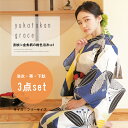 【送料無料】 浴衣 セット STYLE&GRACE浴衣 女性浴衣 小袋帯 下駄 セット レトロ 浴衣高級変わり織り生地青色の南天の葉:商品詳細と3点セットの内容 浴衣 身丈 約165cm 袖丈約49cm 裄丈約68cm 適応身長 155〜165cm 素材 綿100% 洗濯 手洗いかクリーニングをお勧めしております。 柄 生地の取る位置により画像と異なる柄の出方する場合もございます。 帯 巾 約17cm 長さ 約4m 長尺の帯と同じ長さです。 ポリエステル 100% 自分で締めるタイプの帯です。作り帯ではございません。 半巾帯ですので自由に締められます。 下駄 大きさ 24cm フリーサイズ 適応サイズ 23〜24.5cm 台 桐 鼻緒 ポリエステル 大きめサイズの下駄は、別売しております。 ※ご注意 商品写真は、出来るだけ実物に近づけるよう加工してありますが、室内・室外の光や影または、お客様がご使用されますパソコンモニターまた、照明等により若干ことなって見える場合もございます。 Q&Aコーナー高級変わり織り生地 青色の南天の葉白色の地にモダンな南天の葉柄。グレー色の半巾帯とのセットです。綿は吸収性・保湿性・発色性に優れています。生地は変わり織りの綿素材で、凸凹のおかげで肌に張り付かずサラッとした快適な着心地で暑い夏を快適に過ごせる工夫がされております。見た目にも清涼感のある浴衣ですので、これからの暑い時期でも快適に過ごせます。 3items 仕立て上がりの浴衣に帯と下駄の3点セットですので、届いてすぐに着用することができます。浴衣の柄は、人気のレトロ柄です。可愛いものが欲しい!でも、いつもと違う雰囲気の浴衣がいいなぁ…、という方にも、初めての浴衣に挑戦しようしている方にもオススメの浴衣となっています。 浴衣身丈 約165cm 袖丈約49cm 裄丈約68cm適応身長 155〜165cm素材 綿100%洗濯 手洗いかクリーニングをお勧めしております。 ※詳しくは、選択ネームにてご確認ください。 柄 生地の取る位置により画像と異なる柄の出方する場合もございます。帯巾 約17cm 長さ 約4m 長尺の帯と同じ長さです。ポリエステル 100%自分で締めるタイプの帯です、作り帯ではございません。半巾帯ですので、自由に締められます。下駄大きさ 約24cm フリーサイズ適応サイズ 23〜24.5cm台 桐 鼻緒 ポリエステル大きめサイズの下駄は、別売りしてございます。※ご注意商品の色味について商品写真は、出来るだけ実物につかずけるよう加工してありますが、室内・室外の光や影または、お客様がご使用されますパソコンモニターまた、照明等により若干異なって見える場合もございます。商品写真は、モデル着用の物より置き撮りの物の方が現物により近いお色になっております。納期等、よくある質問のQ&Aは、こちらからご確認できます。 http://hb.afl.rakuten.co.jp/hgc/g00qb5v1.q0w82168.g00qb5v1.q0w83001/?pc=http%3A%2F%2Fitem.rakuten.co.jp%2Fgraceshop%2Fsg-50%2F&m=http%3A%2F%2Fm.rakuten.co.jp%2Fgraceshop%2Fi%2F10005020%2F