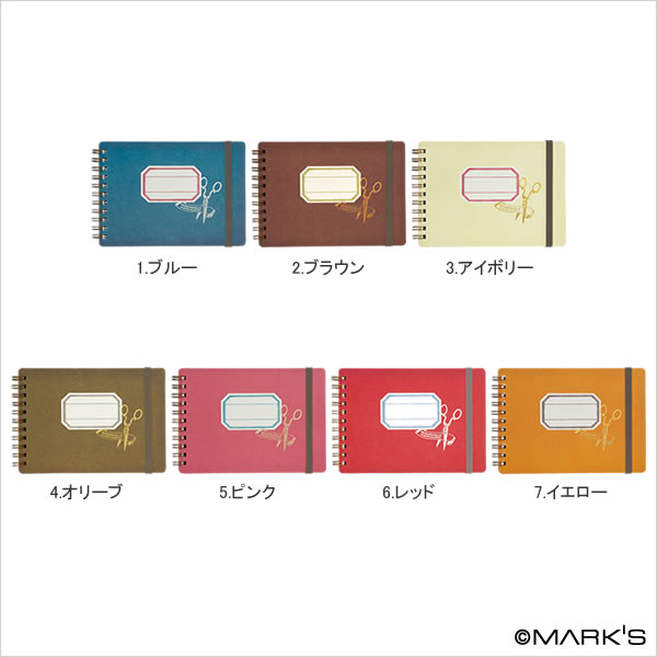 【マークス オリジナル】ポケットスクラップブック・ハンディタイプ・A6/スクラップホリック