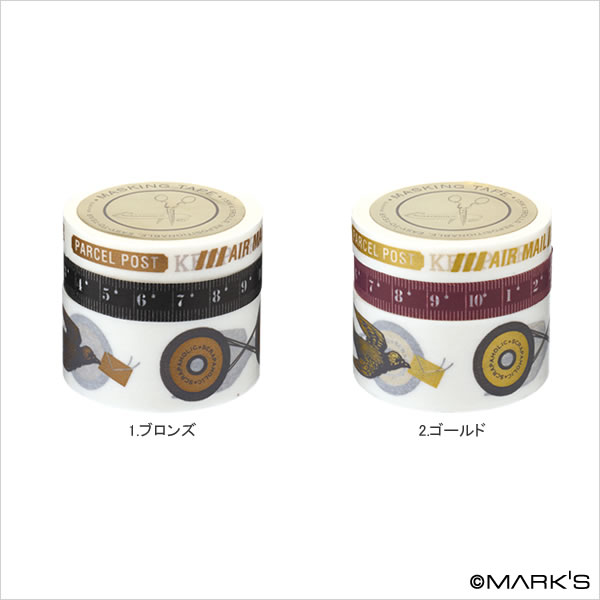 【マークス オリジナル】マスキングテープ3巻セット・ポスト/スクラップホリック