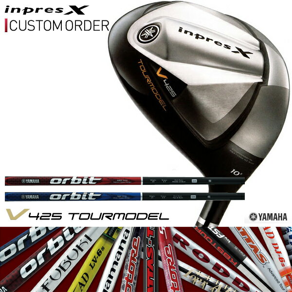 ڥ४ۥޥ ץ쥹X V425 ĥǥ ޥϥꥸʥ륷ե MBXTBX 511D YAMAH inpres X V425 TOURMODEL DRIVER ͽ桦ŵۡ2011ǥۡڥݥ10ܡ̵ۡ