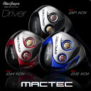 Macgregor MACTEC/マグレガー マックテック DS101 ブルー DH101 レッド DP101 ブラック ドライバー【送料無料】【smtb-k】【w3】