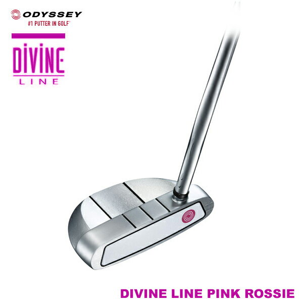 ODYSSEY/オデッセイ ディヴァインライン ピンク ロッシー DIVINE LINE PINK ROSSIE 【レディース】【日本仕様】【送料無料】