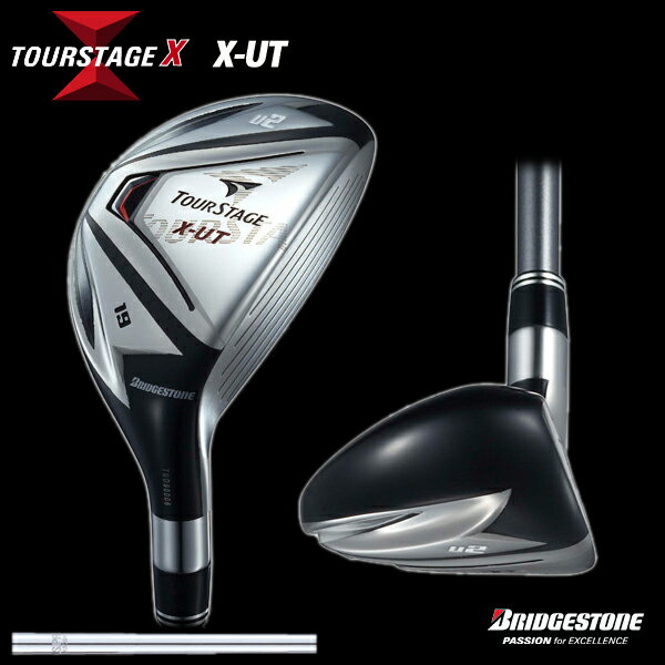 【2010NEW】ツアーステージX-UTNSプロ950GHウエイトフロー装着TOURSTAGE X UTブリヂストン Xユーティリティ【送料無料】【smtb-tk】