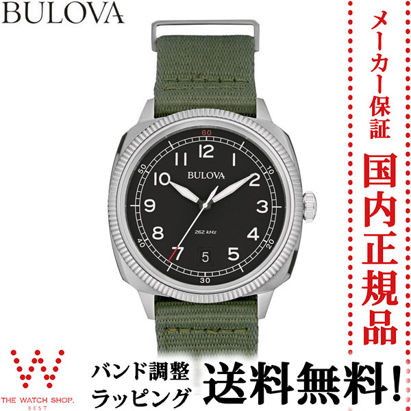 ブローバ ショッピングローン無金利対象品ブローバ[BULOVA]MILITARY[ミリタリ…...:gsx:10019114