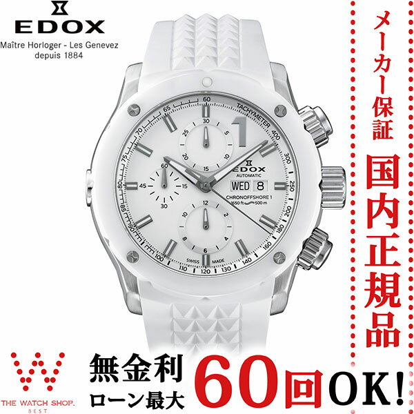 TfjXgbvv[gIGhbNX VbsO[Ώەi GhbNX[EDOX] NmItVA1NmOtI[g}`bN[CHRONOGRAPH AUTOMATIC]01122-3B1-BIN1-S Yyrv vzyMtg v[gz