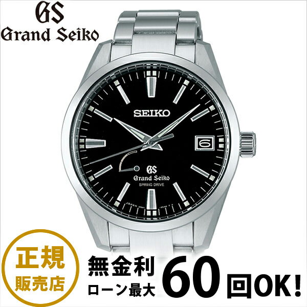 VbsO[ΏەiOhZCR[[Grand Seiko] ZCR[[SEIKO] SBGA101 Y 9RXvOhCu ^ohyrv vzyMtg v[gz