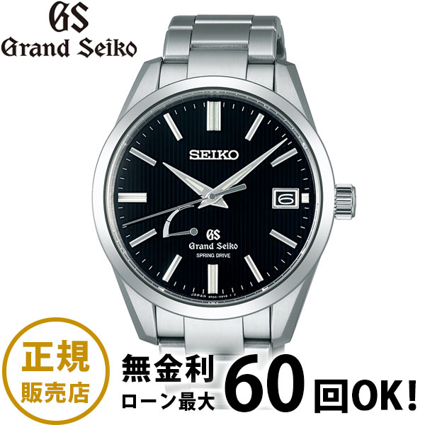 VbsO[ΏەiOhZCR[[Grand Seiko] ZCR[[SEIKO] SBGA149Y 9RXvOhCu ^ohyrv vzyMtg v[gz
