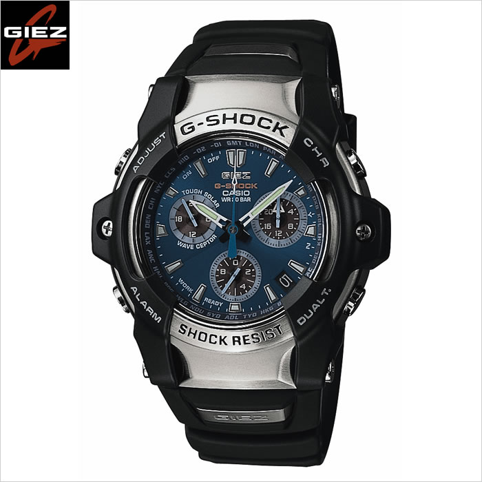 G-SHOCK W