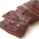 【送料無料】 霧島産 無添加 ダチョウ肉セット レバー200g モモ肉400g ビッグバード・カピリナ ダチョウ 肉 だちょう肉 鹿児島 霧島 低脂肪 高タンパク 高鉄分 ヘルシー 赤身 100% オーストリッチ 駝鳥 駝鳥肉 ジビエ ギフト 産地直送 御中元 お中元 食べ物 プレゼント