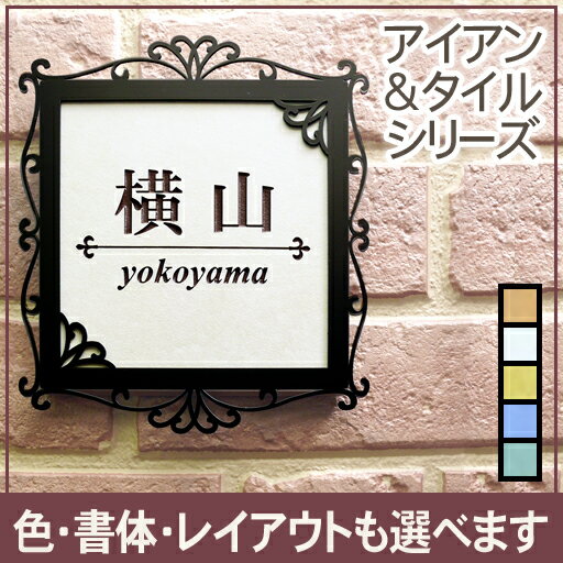 \D ACA^C\D ˌ\D uGKgȏ͗lv ` Iׂ^CS5Fyz񐢑ёΉ ́ECAEgύX Z5񖳗 fUC\D