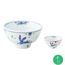 波佐見焼 孔明 天啓うさぎ ミニ飯碗 【波佐見焼】【HASAMI】【孔明】【和】【食器】【モダン】【おしゃれ】【北欧】【料理】【贈り物】【御祝】【プレゼント】【日本製】【磁器】【陶器】