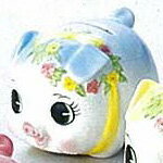 【ピギーバンク】ブタバンク・豚の貯金箱（豆）ブルー