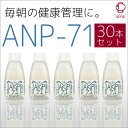 お中元 ギフト 2018 全品 ポイント...