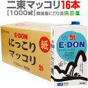 ★1箱【韓国どぶろく】二東マッコリ(1リットル ・紙パック・16本・同梱不可)【普通便送料無料】★【クーポン付】(常温発送)