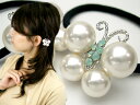 TS【ヘアゴム】ハッピーパールバタフライ《ヘアアクセサリー》