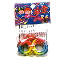 ねずみ花火 袋入・花車(12個入)
