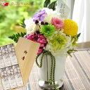 【送料無料】【お花とお線香セット】お供えプリザーブドフラワー『ほのか』&宇野千代のお線香 淡墨の桜 桐箱お供え お悔み 【枯れないギフト花】仏花 喪中見舞い ペット フラワーギフト 贈り物 新盆見舞 日本香堂【楽ギフ_包装】【あす楽対応】FKTP