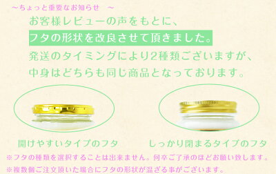 【ココナッツオイル】有機JAS認定ハンズオーガニックエクストラバージンココナッツオイル200ml【エキストラバージンココナッツオイルココナッツオイルオーガニックココナッツオイルエキストラバージンココナッツ油】【レビュー記入で送料無料】