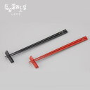 老舗塩安漆器工房 輪島塗 細身箸 四ツ葉クローバー蒔絵10P05Nov16