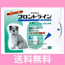 ◎◎ON【メール便・送料無料】犬用 フロントラインスポットオン M(10〜20kg未満)6本