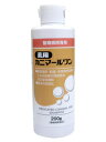 ●【フジタ製薬】犬用 薬用シャンプー カニマールワン 200ml