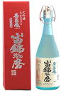 限定品 亀田伝統秘伝仕込み 大吟醸 寿萬亀 山田錦35%磨720ml
