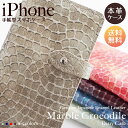 iPhoneX iPhone8 iPho...