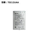 【au純正】電池パック TSI12UAA [IS12T / ...