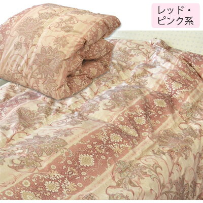 ダウンケット日本製洗える羽毛肌掛けふとんダックダウン90%シングル羽毛布団150×210cm