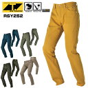 RSタイチ CORDURA STRETCH PANTS コー...