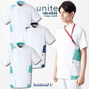 unite メンズ ケーシージャケット ストレッチ 抗菌防臭 UVカット 両脇三段ポケット 男性用 UN-0046【透け防止】【ドクター】【メディカル】 医療白衣 チトセ