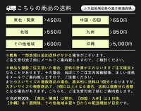 bikke用純正フロントバスケットカバーFBC-BIK(DB)(LB)Bridgestoneブリヂストンブリジストンbikke2ebikke2b2015年2016年モデル対応
