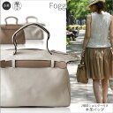 5/20再再再再々入荷!★付け替え太ショルダー付★本革ショルダーバッグ レディース【foggi フォッジ】バッグ・小物・ブランド雑貨/レディースバッグ/ショルダーバッグ/HAYNI/ヘイニ【楽ギフ_包装】