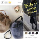 訳ありアウトレット品】★通常品6200円→訳あり500円引き...