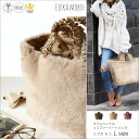 フリルハンドル×フェイクファー・トートバッグ【Lifuka moko リフカ モコ Lsize】バッグ・小物・ブランド雑貨/バッグ/レディースバッグ/トートバッグトバッグ/レディース/人気【楽ギフ_包装】
