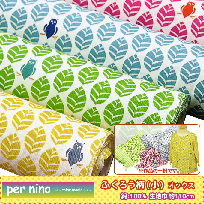 yper nino yEj[mzӂ낤()ȃIbNXnykECeAz