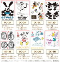 【特別価格】【DISNEY】アイロン転写シート☆全10柄【ディズニー・キャラクター】