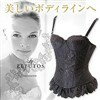 ۤμʬء⥭쥤ڤߤˡڥݥ5ܡۥץȥ꡼LP321֥åA90ڥեƥХ饤03065